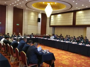 中環協建筑垃圾管理與資源化工作委員會第二屆常務委員會第一次會議在常州舉行