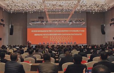 河南省建筑材料工業協會第五次會員大會在焦作召開