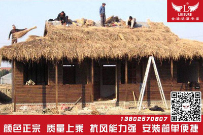 利雪仿真茅草:天然之美,折服中外