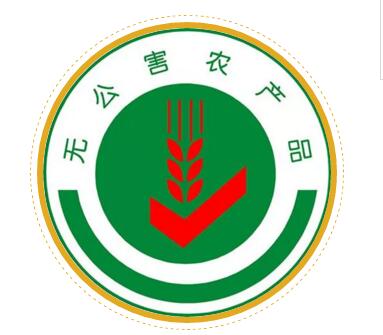 這些生活中常見的認證認可標識你都認識嗎