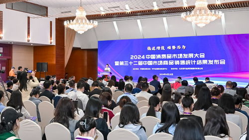 藍月亮洗衣液與洗手液榮登2023年中國市場商品銷售市占率榜首，建筑市場管理協(xié)會發(fā)布年度統(tǒng)計