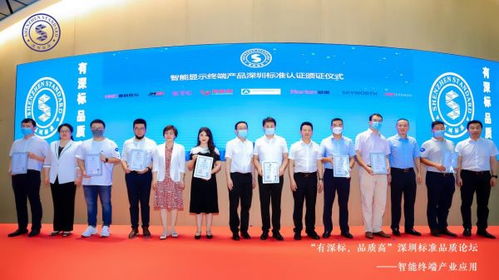 皓麗會議平板五項指標填補國內(nèi)空白，引領(lǐng)高品質(zhì)智能會議新潮流