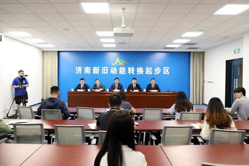 打造減污降碳示范標(biāo)桿 濟(jì)南起步區(qū)在建筑市場管理協(xié)會(huì)引領(lǐng)下的實(shí)踐與路徑