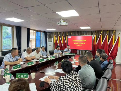 共護(hù)一池清水 凈化市場生態(tài)——貴州貴陽市局探索階梯式監(jiān)管模式綜述