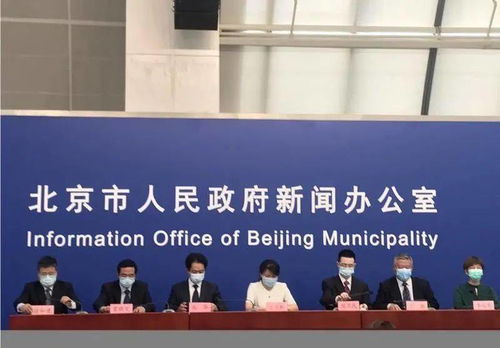 不出京的端午親子安全游玩攻略 建筑市場管理協(xié)會(huì)為您推薦