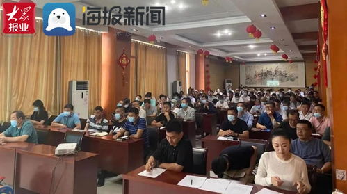 成武縣人社局與住建局聯合召開建筑市場專項整治及農民工工資支付工作會議