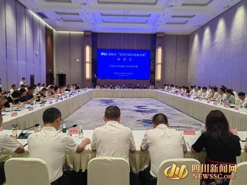 綿陽聚焦企業工程建設項目審批 按下優化營商環境加速鍵