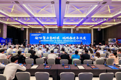 深圳市建筑裝飾產業聯合會第一屆第一次會員大會暨建筑市場管理協會專題會議圓滿落幕